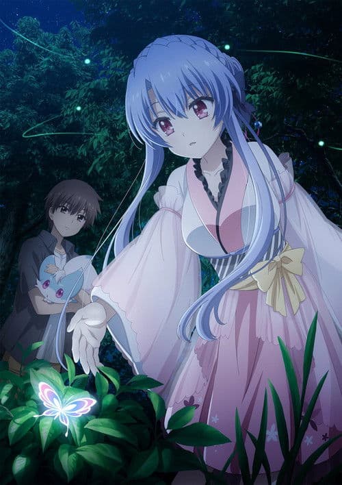 Theatrical Edition Summer Pockets Sorakado Ao Arc poster