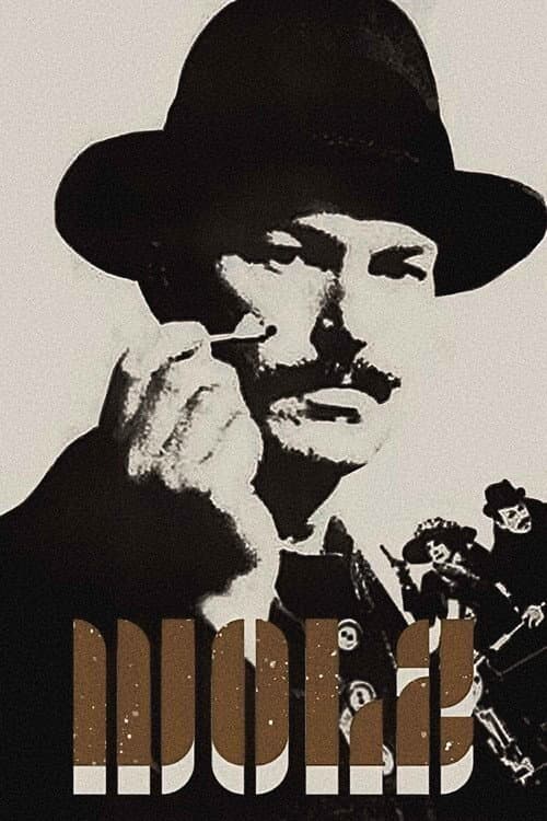 Wolz – Life and Transfiguration of a German Anarchist poster