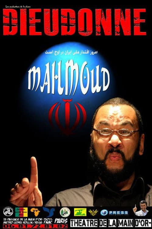 Dieudonné - Mahmoud poster