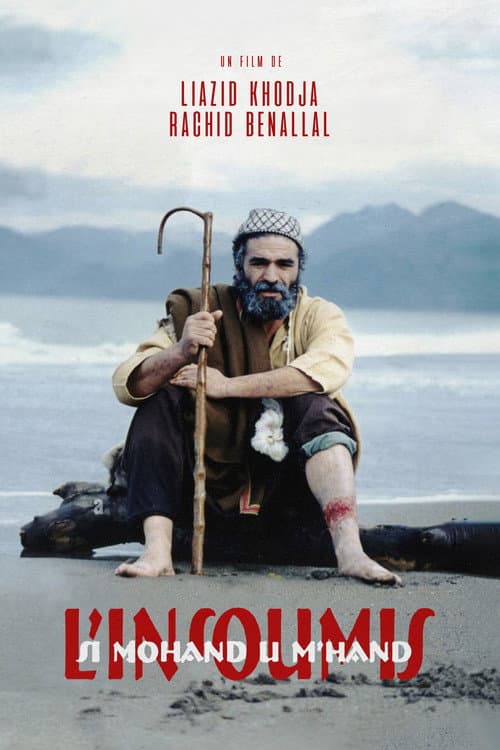 Si Mohand u M'hand, l'insoumis poster