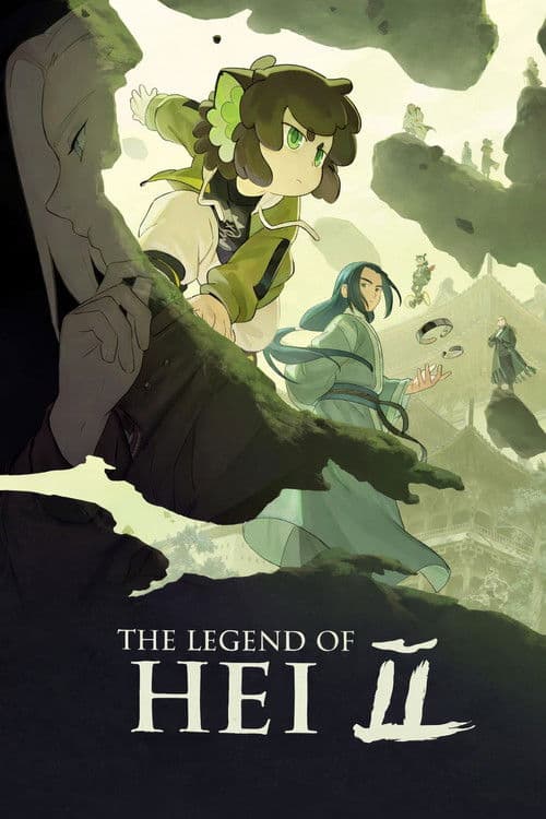 The Legend of Hei 2 poster
