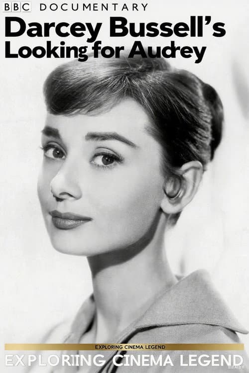 Darcey Bussell: Looking for Audrey poster