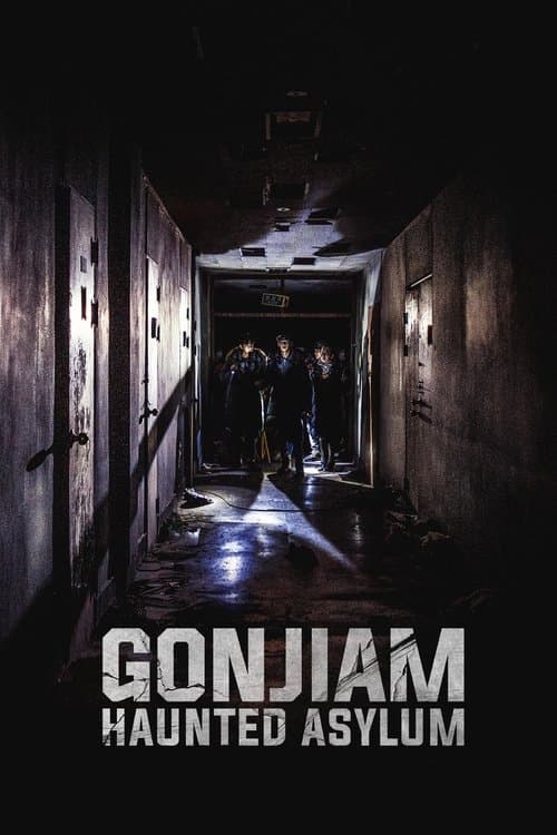Gonjiam: Haunted Asylum poster