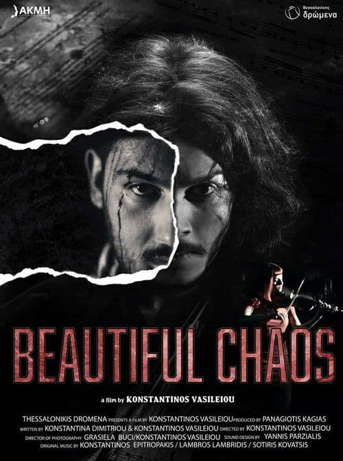 Beautiful Chaos poster