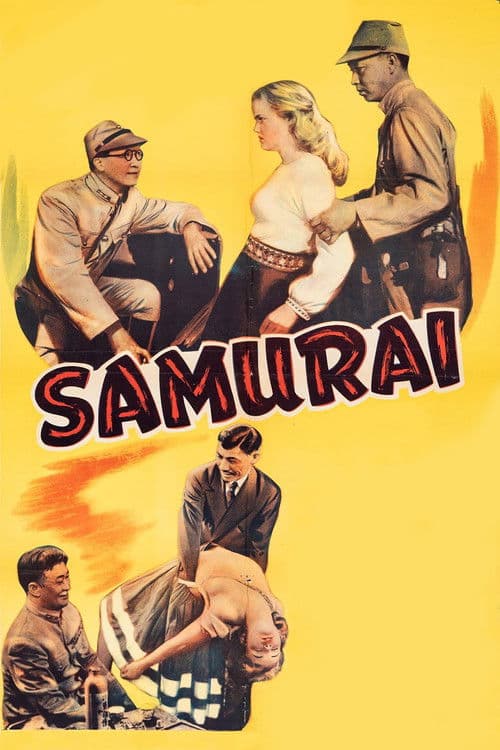 Samurai poster
