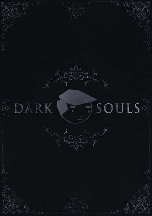 Dark Souls Commentary poster