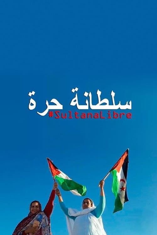 Free Sultana poster
