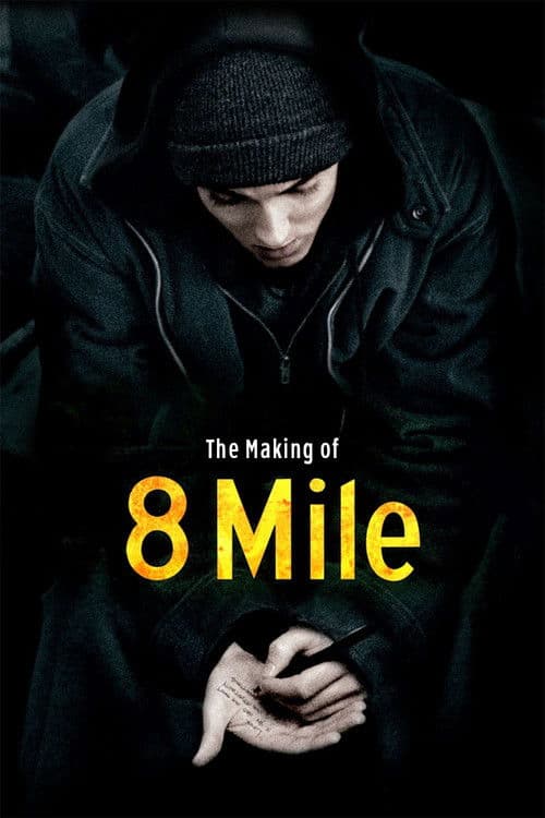 The Making of '8 Mile' poster