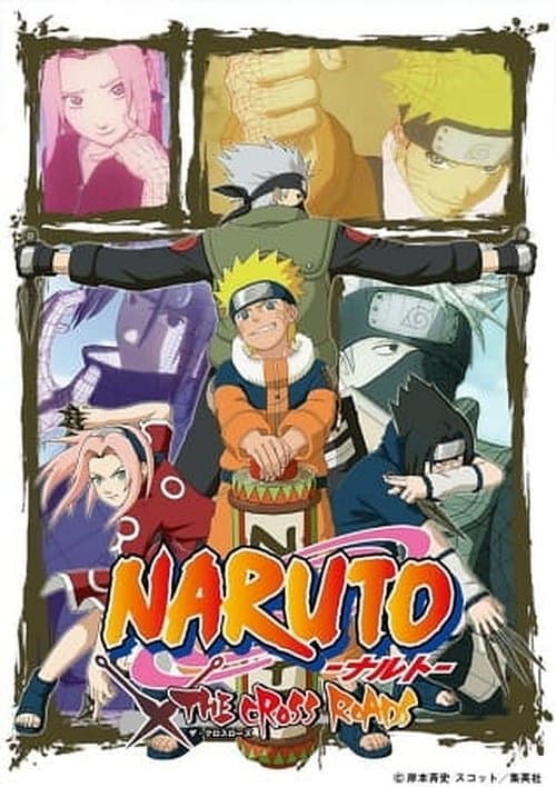 Naruto OVA 6: The Cross Roads poster