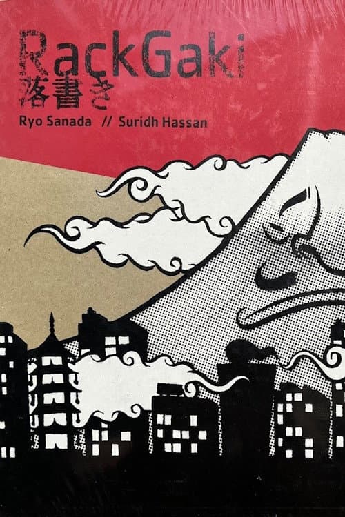 RackGaki: Japanese Graffiti poster