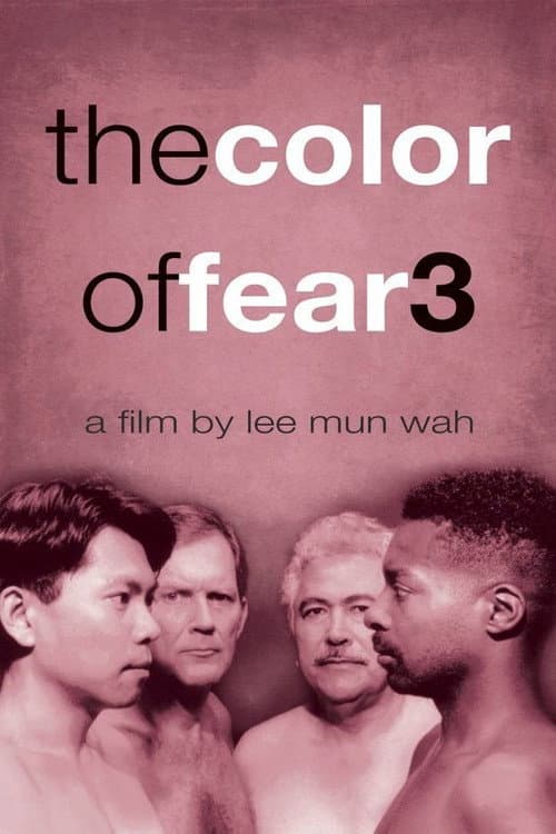 The Color of Fear 3: Four Little Beds poster