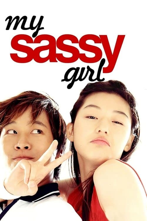 My Sassy Girl poster