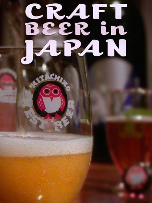 Craft Beer in Japan poster