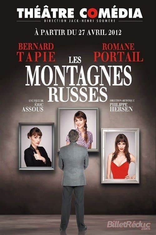 Les Montagnes russes poster