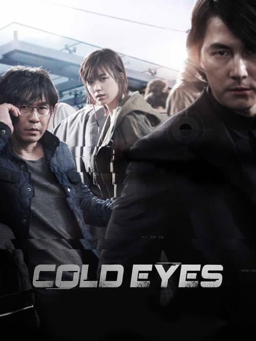 Cold Eyes poster