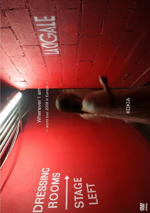 Wherever I am ～world tour 2009 in Europe~ poster