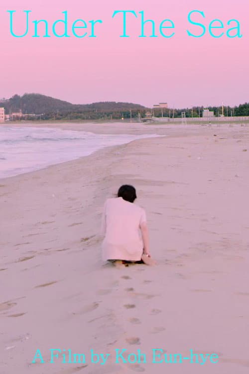 Under the Sea poster