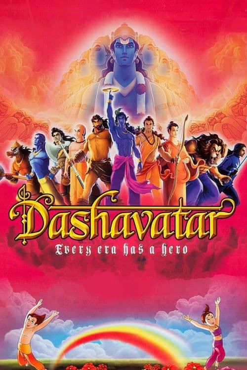 Dashavatar poster