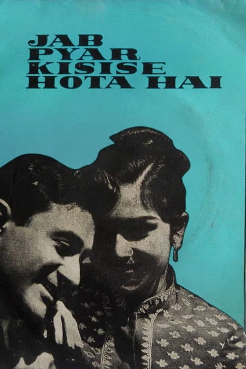 Jab Pyar Kisise Hota Hai poster