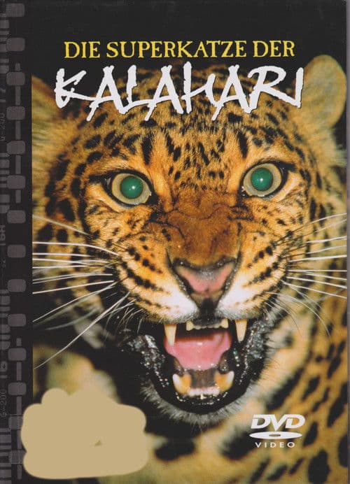 Natural Killers Predators Close Up: Kalahari Supercat poster