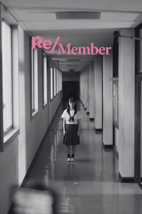 Re/Member poster