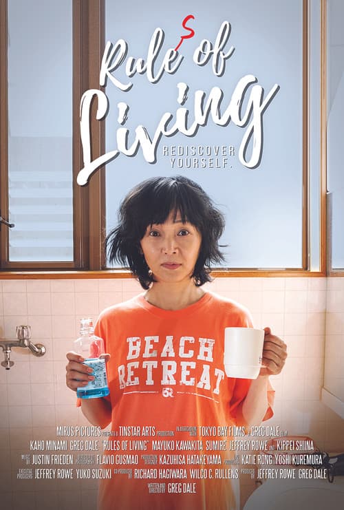 Rules of Living poster