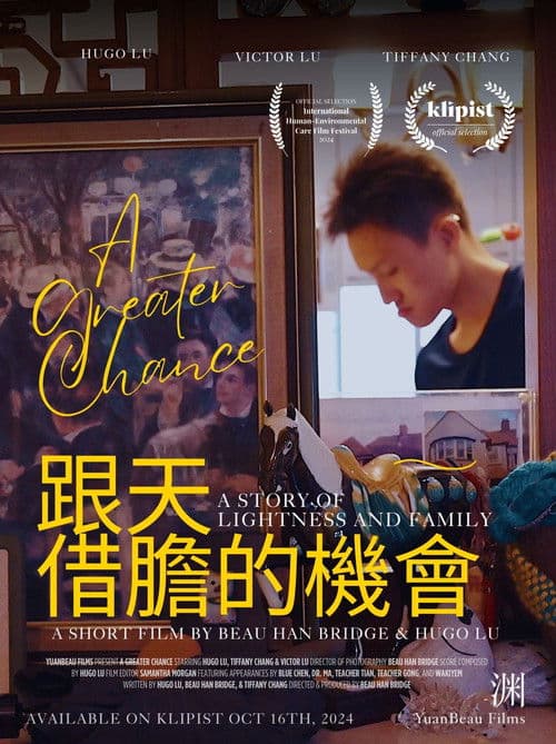 A Greater Chance poster