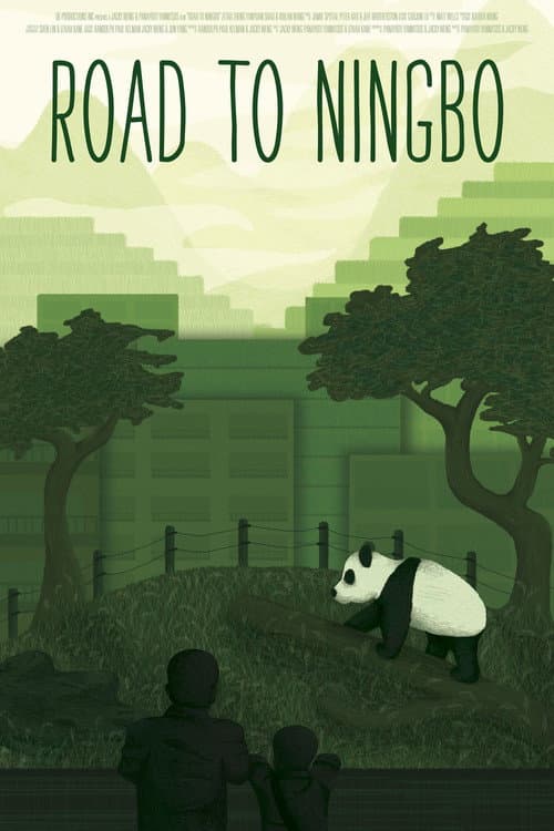 Road to Ningbo poster