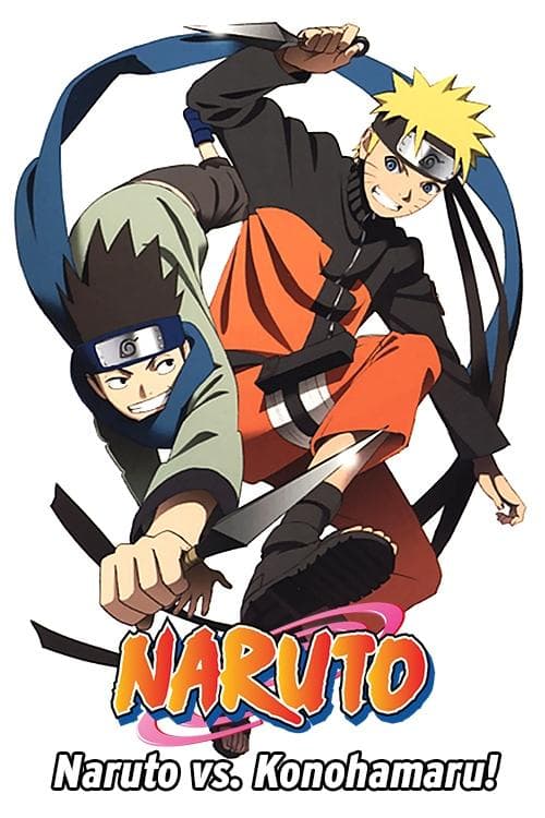 Naruto OVA 9: Chunin Exam on Fire! and Naruto vs. Konohamaru! poster