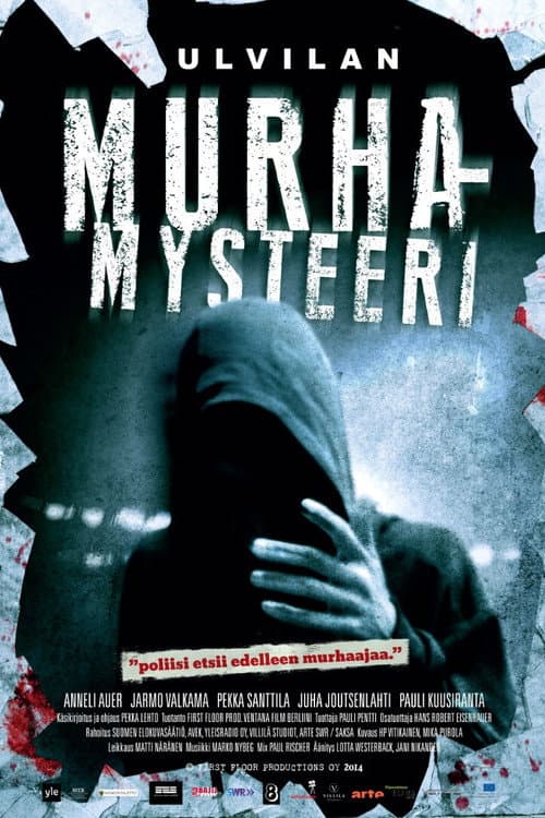 Emergency Call - A Murder Mystery poster