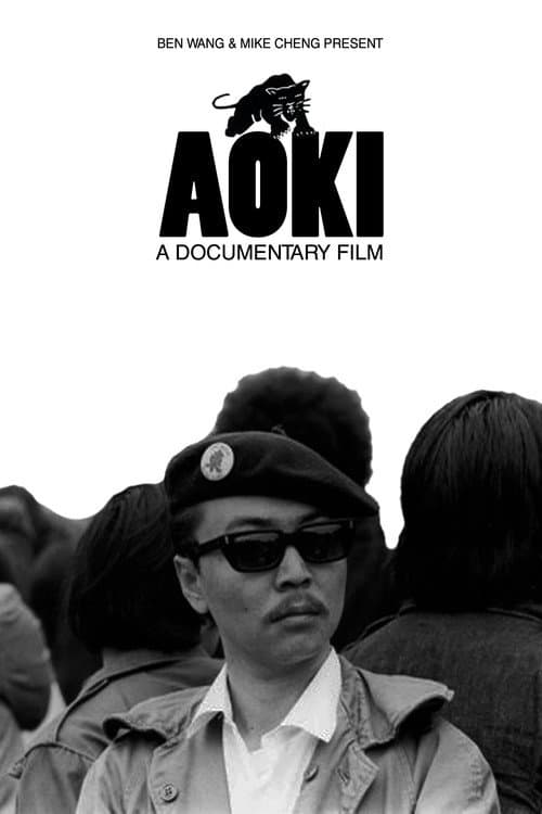 Aoki poster