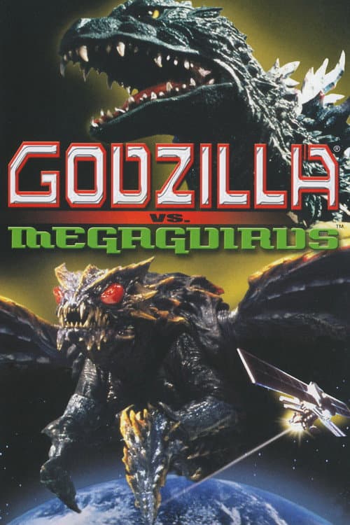 Godzilla vs. Megaguirus poster
