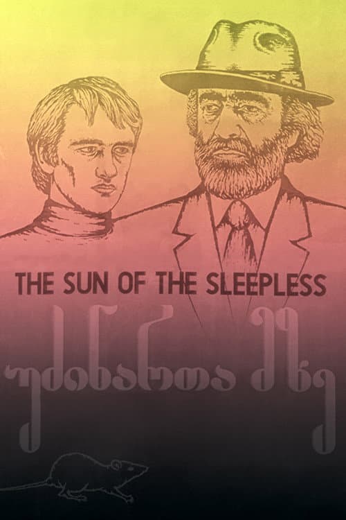 Sun of the Sleepless poster