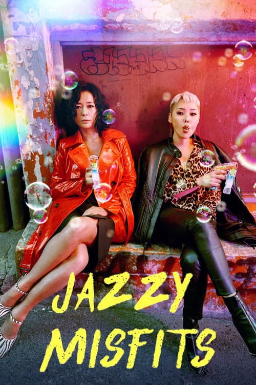 Jazzy Misfits poster