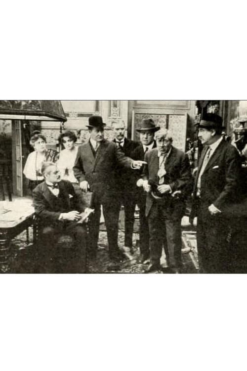 The Curious Conduct of Judge Legarde poster