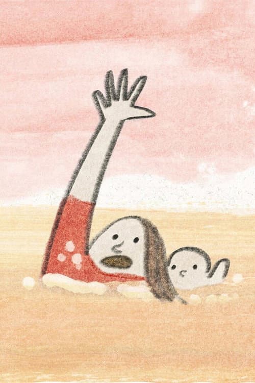 Mother and Milk poster