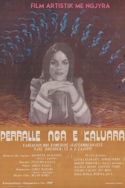 A Tale from the Past poster