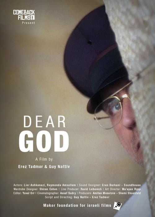 Dear God poster