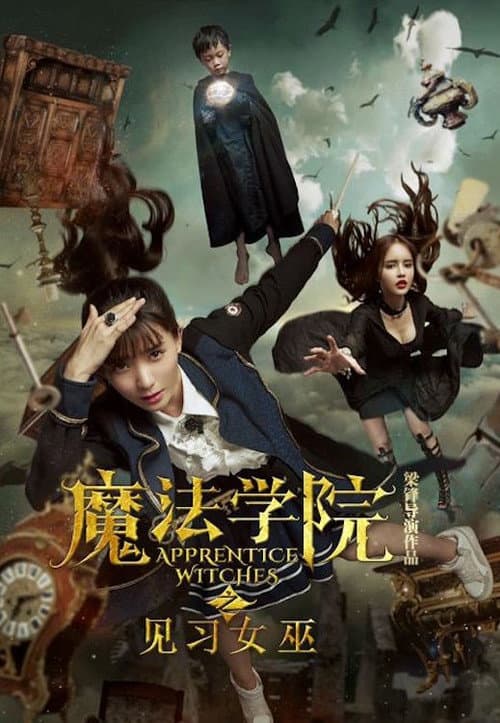 Apprentice Witches poster