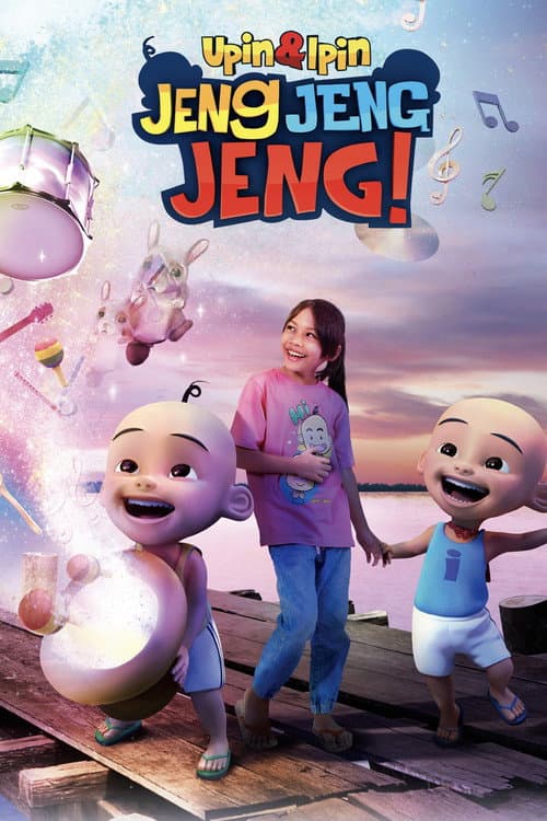 Upin & Ipin: Jeng Jeng Jeng! poster