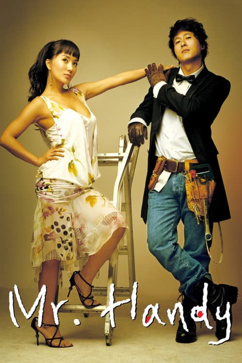 Mr. Handy poster