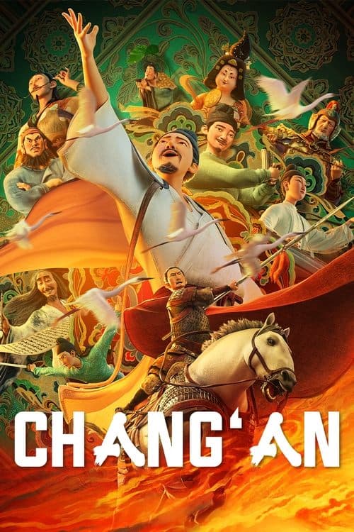 Chang'an poster