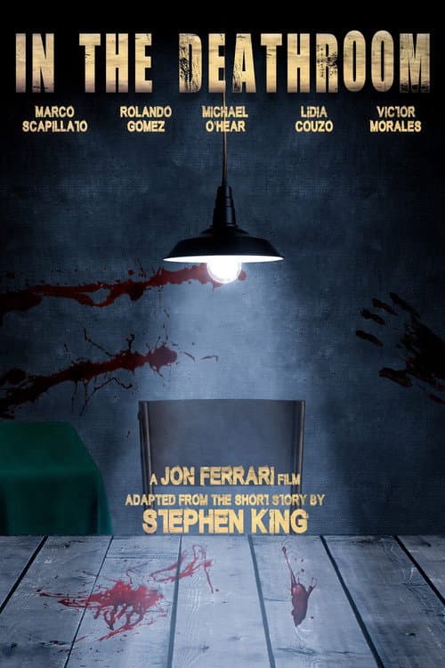 In the Deathroom poster