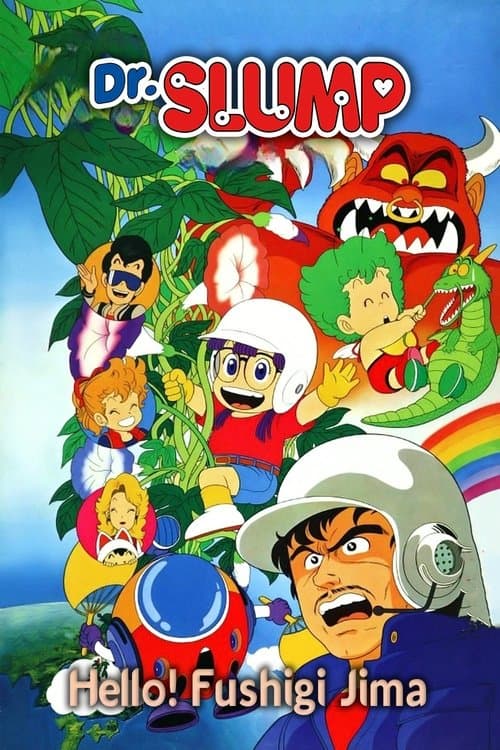 Dr. Slump and Arale-chan: Hello! Wonder Island poster