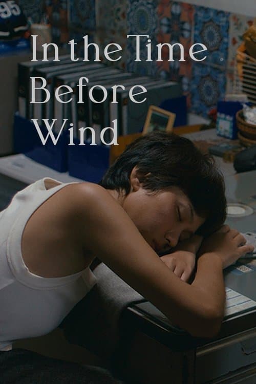 In the Time Before Wind poster