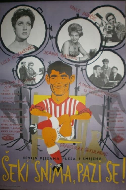 Šeki's Rolling, Watch Out! poster