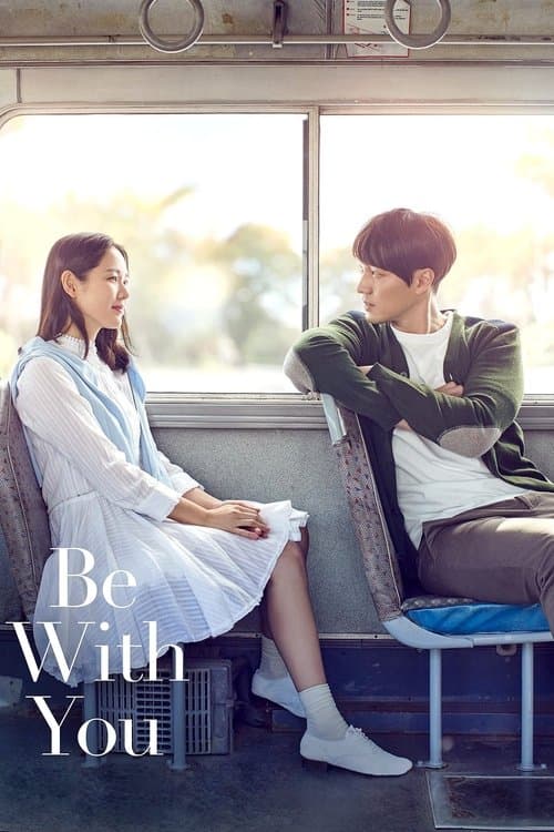 Be With You poster