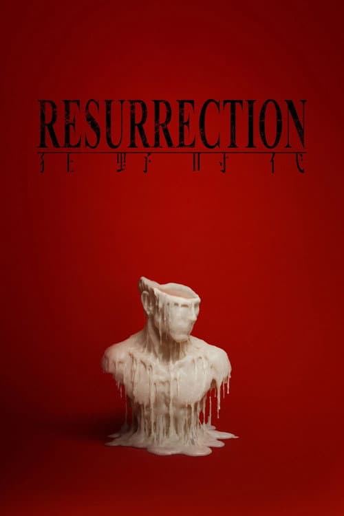Resurrection poster