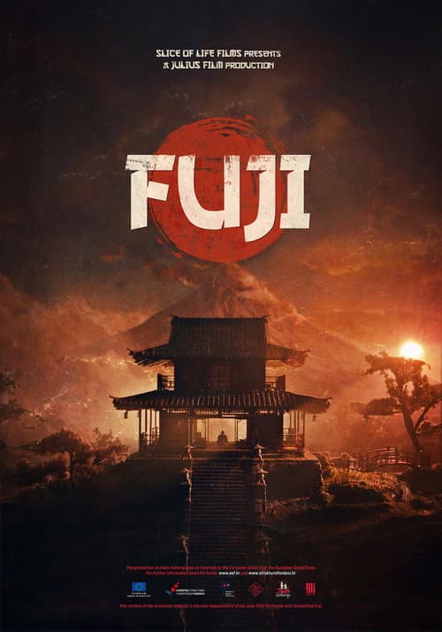 Fuji poster