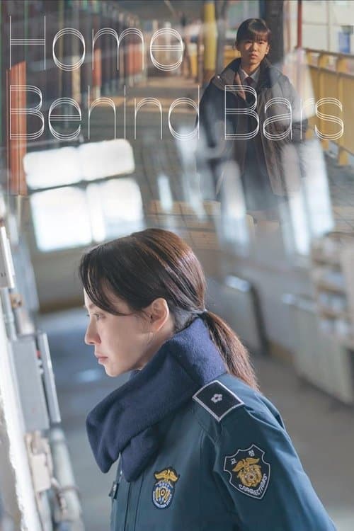 Home Behind Bars poster
